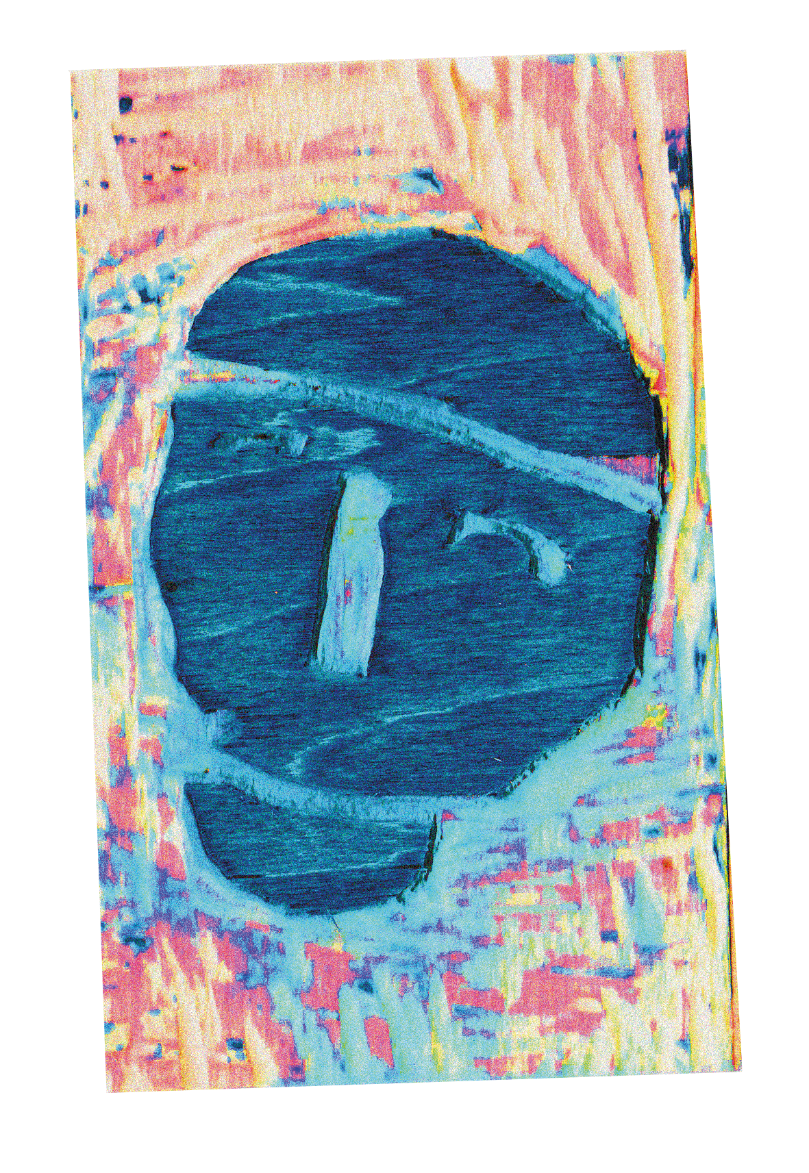 Image du projet Lutter contre son être